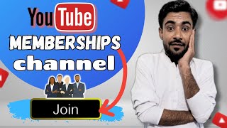 How to Enable Youtube Join Button | Full details about YouTube channel Membership