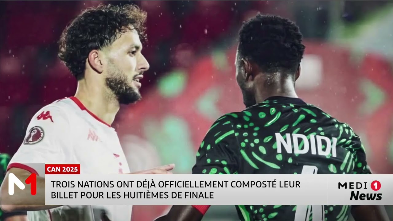CAN 2025 : trois nations valident déjà leur billet pour les huitièmes de finale
