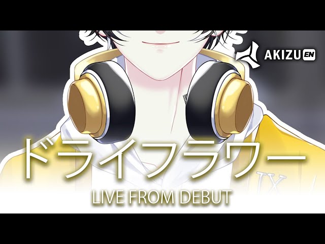 優里『ドライフラワー』 | ver. IX【Live from Debut】| Akizu EN