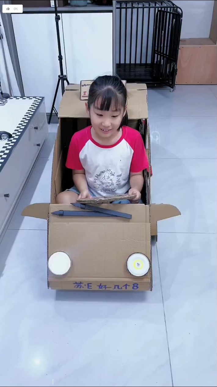 Anpanman Okina Yokubari Tower - YouTube