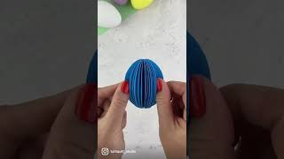 DIY How to make paper Easter egg #paperdiyideas #diypapercraft #easterdecorationideas #eastercrafts
