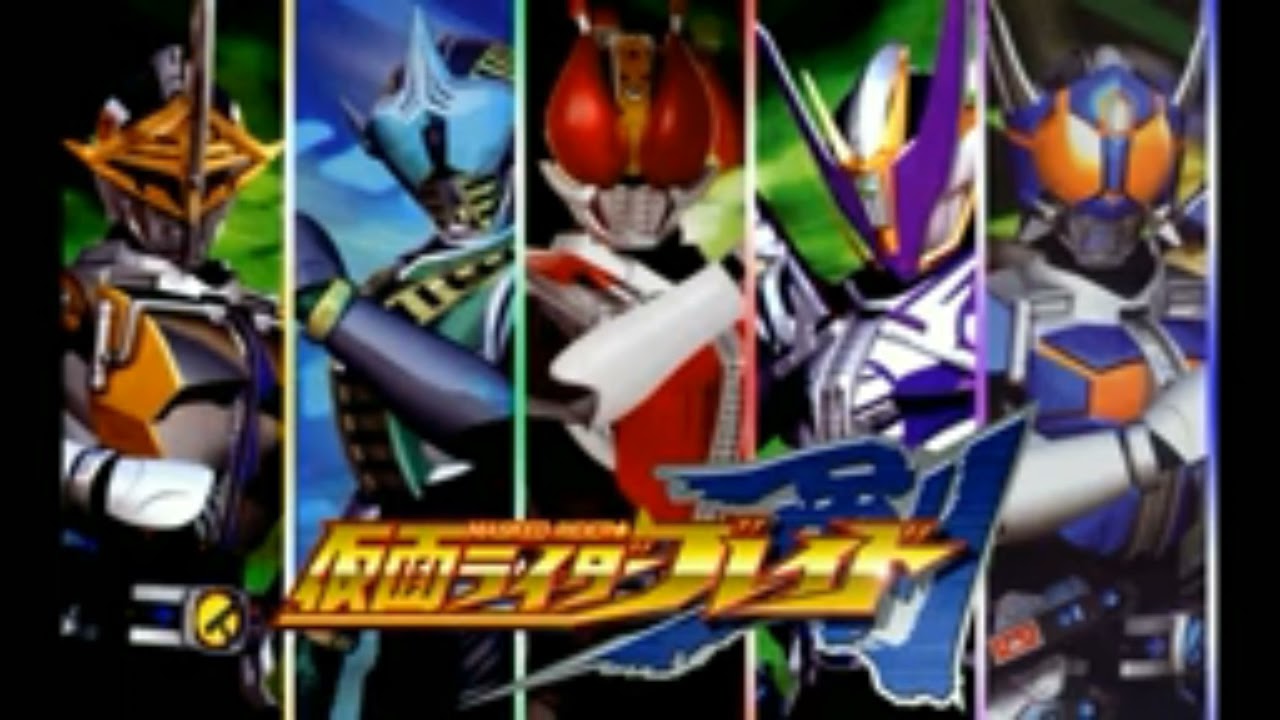 Kamen Rider Blade OST - Unreal Regenerative ~Wii version~