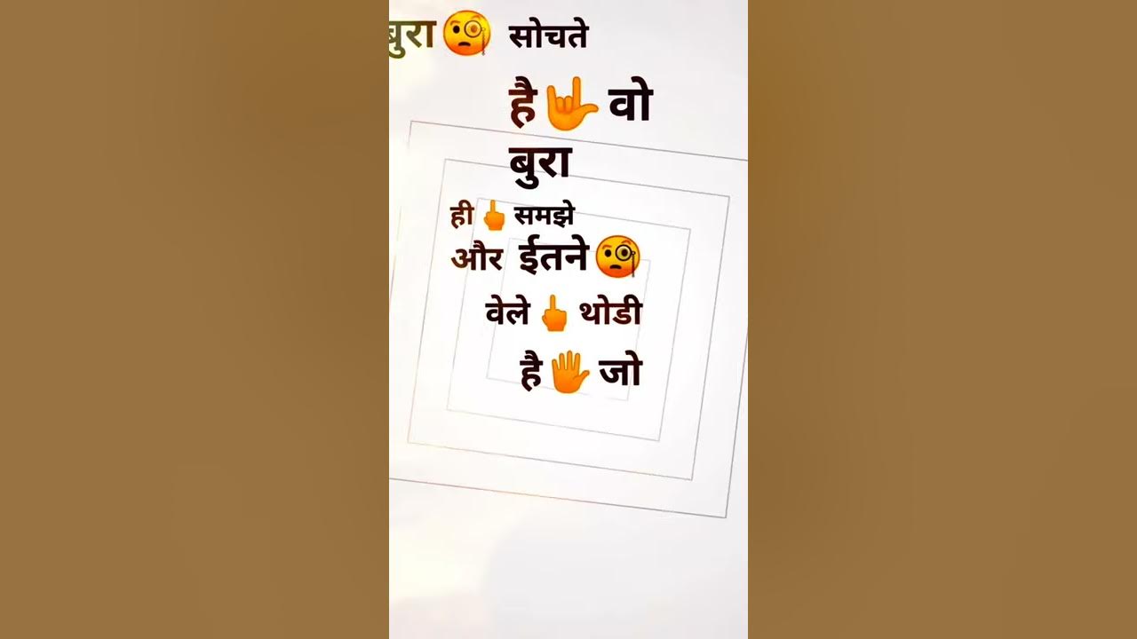 Best friend shayari whatsapp status // haryanvi status haryanvi