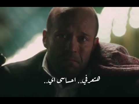 من غير مااقولها هتعرفى احساسى ايه 