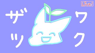 【ざつわく】すくすくアニマル...🌱【おしゃべり】