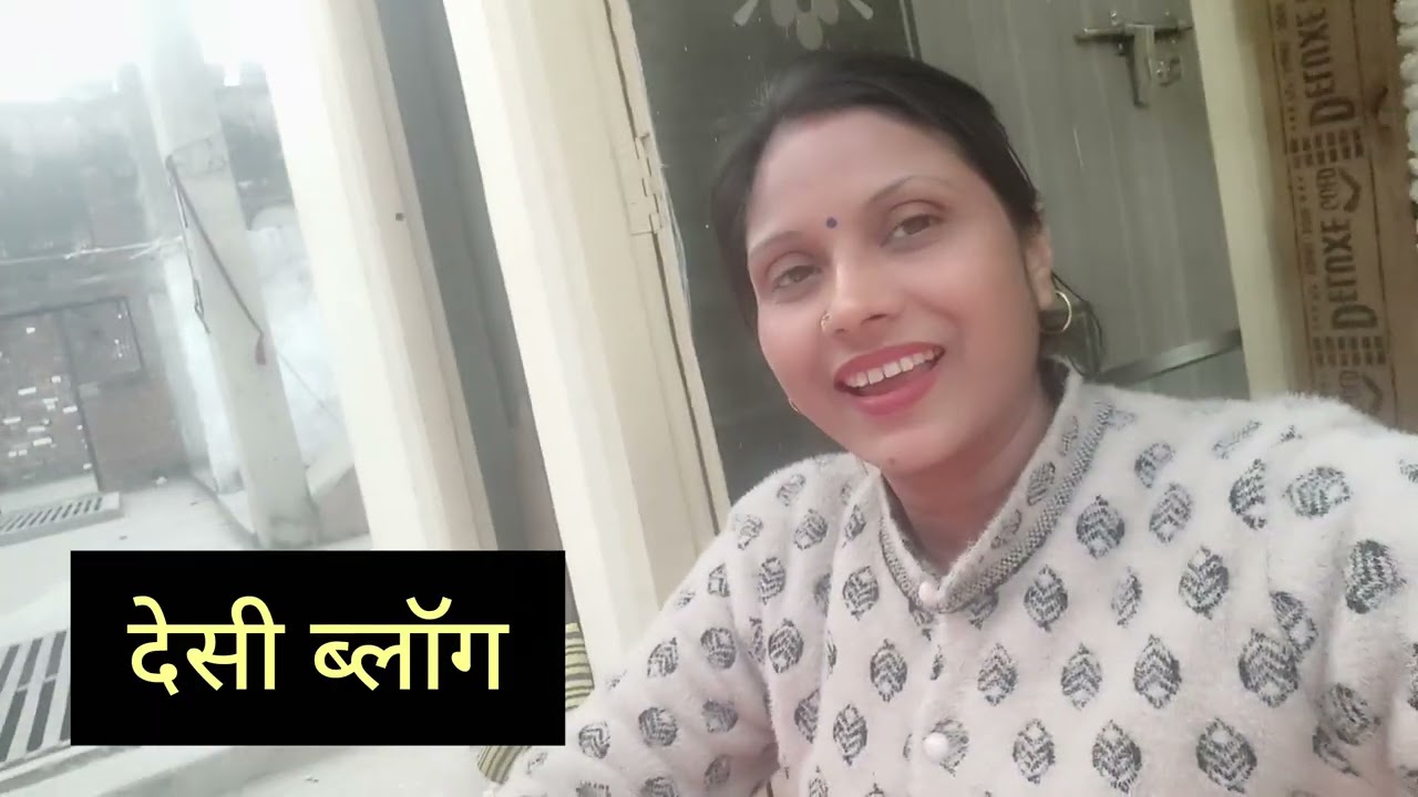 देसी ज़िंदगी के असली मज़े🤗