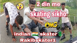 2 Din Me Skating Sikho Rakibskater1 Haw To Video 2 Din Me Skating Sikhe Indian Skater India
