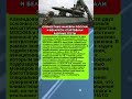 СОВМЕСТНЫЕ МАНЕВРЫ РОССИИ И БЕЛАРУСИ: СТАРТОВАЛИ ЯДЕРНЫЕ ТЕСТЫ #новости