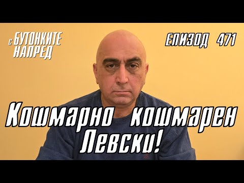 Игорный дом Лев Lev casino Официальный веб-журнал игрового клуба Амт