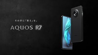 SHARP AQUOS R7 Official Introduction Video HD Trailer