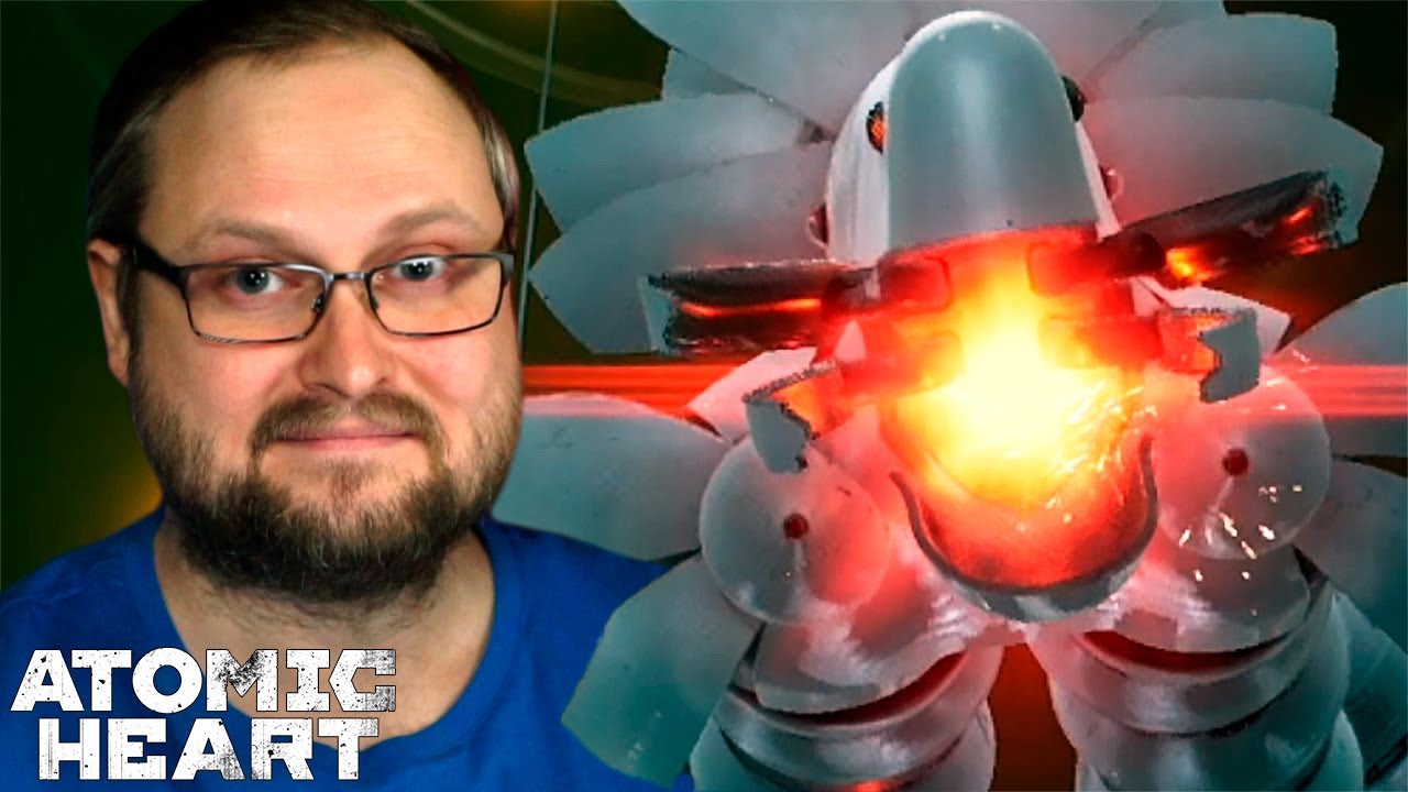 ФИНАЛ ► Atomic Heart - Чары Морских Глубин #7