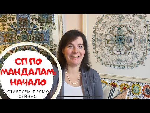 Рукоделие девичник форум вышивка chatelaine