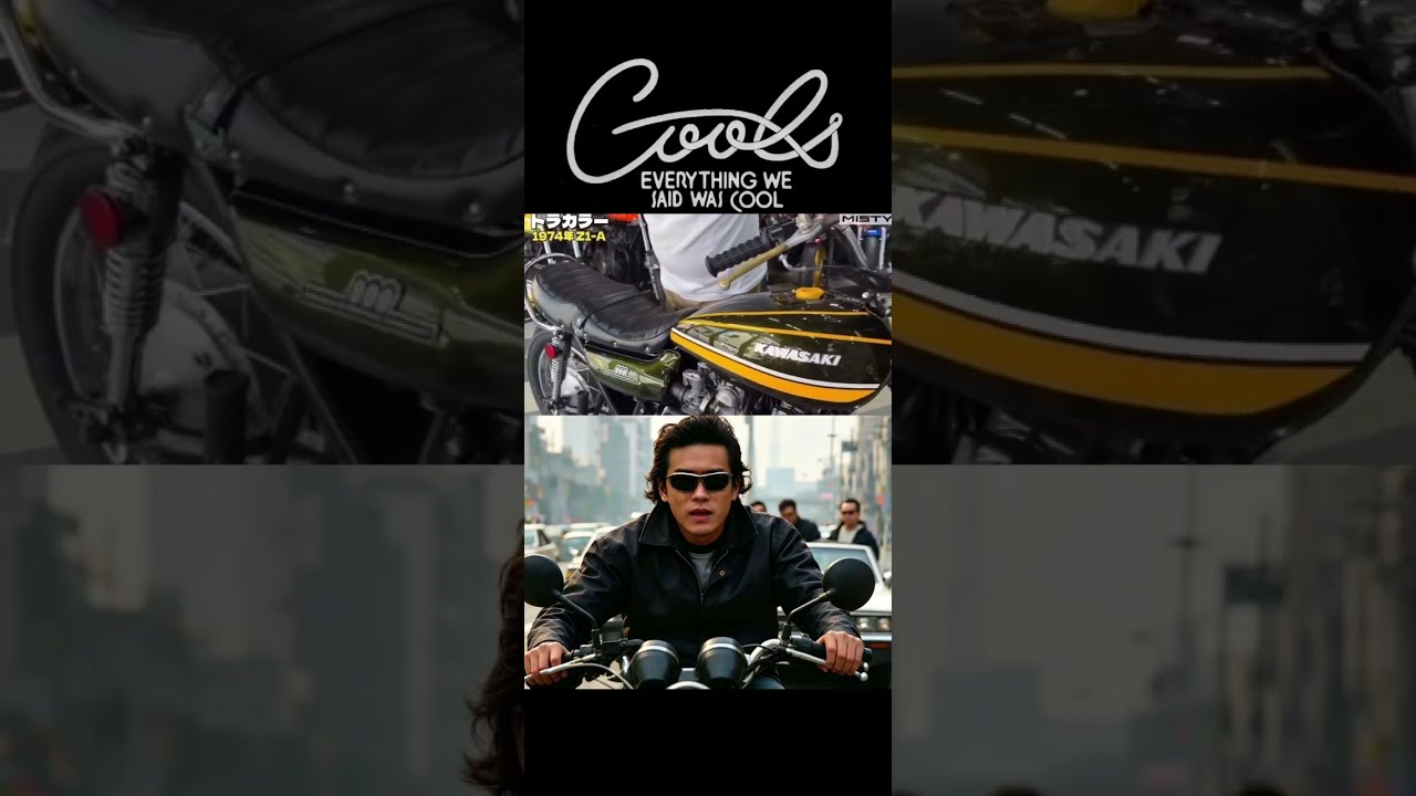 クールス#kawasaki#旧車#原宿#ロックンロール族#竹の子族 - YouTube