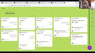 Soft Skills TOT online training BZU screenshot 1