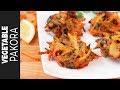 সবজি পাকোড়া  | Vegetable Pakora |Bangladeshi Vegetable Pakora| সবজি বড়া |Shobji Pakora