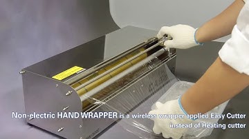 Non Electric Hand Wrapper, CNW-C (EN)