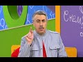 ШДК: Лечение ОРВИ. Партнёрские роды. Выбор детской ванночки. Готовим куриные наггетсы