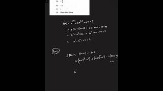 Finding the Mode Using Finite Differences | UPSC ISS 2017 Paper-1 | Problem-52 | RitwikMath