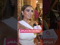 روجينا مبركزش مع حد بركز بس في شغلي