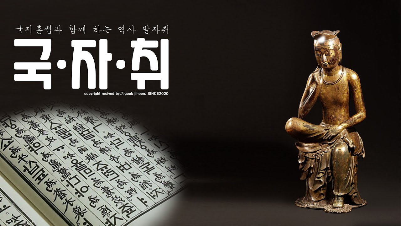 그리스의 번영과 쇠퇴 - YouTube