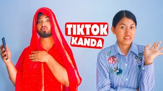 TIKTOK KANDA|Buda vs Budi| Nepali Comedy Short Film| SNS Entertainment|EP-4|JUNE 2020