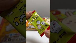 Chiikawa Home Pie Pancake Flavor Chiikawa Hachiware Usagi #shorts