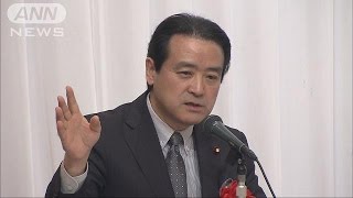 維新・江田代表「独自路線ではダメ」民主を批判(15/02/25)