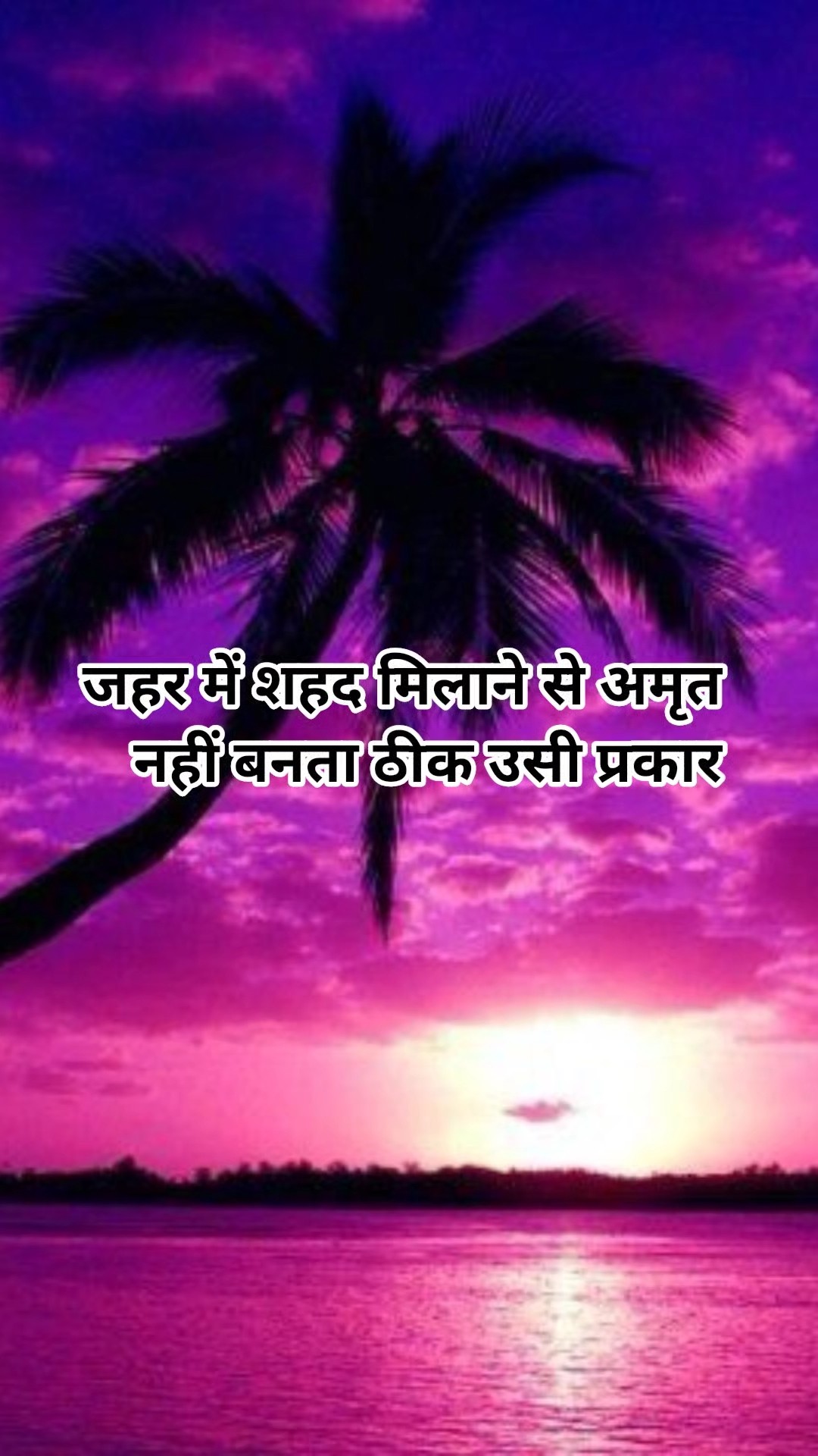 यूट्यूब चैनल - ShareChat