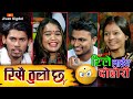       new live dohori 2078 by jivan sigdel  basanta bk  dila bk  renuka