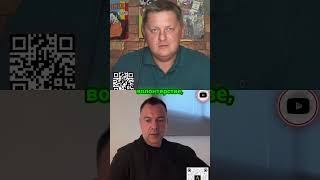 Диагноз украинцам: аутизм и патриотичное волонтерство