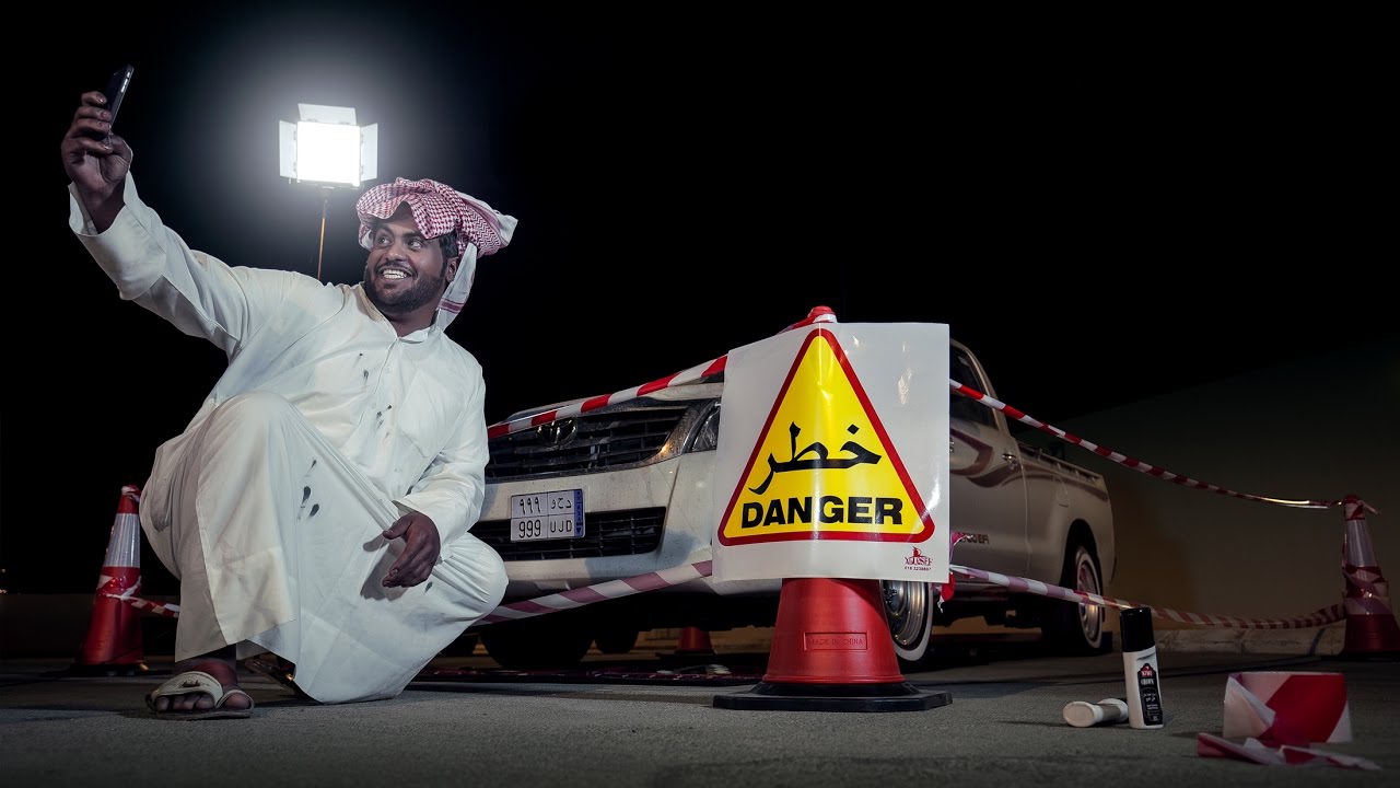 #خدير - الحلقة الرابعة ـ سريبيت !!