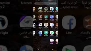 كيفية صنع بطاقات العمل كارت فيزيت بجودة عالية وحضارية عبر برنامج سهل ومتوفر screenshot 4