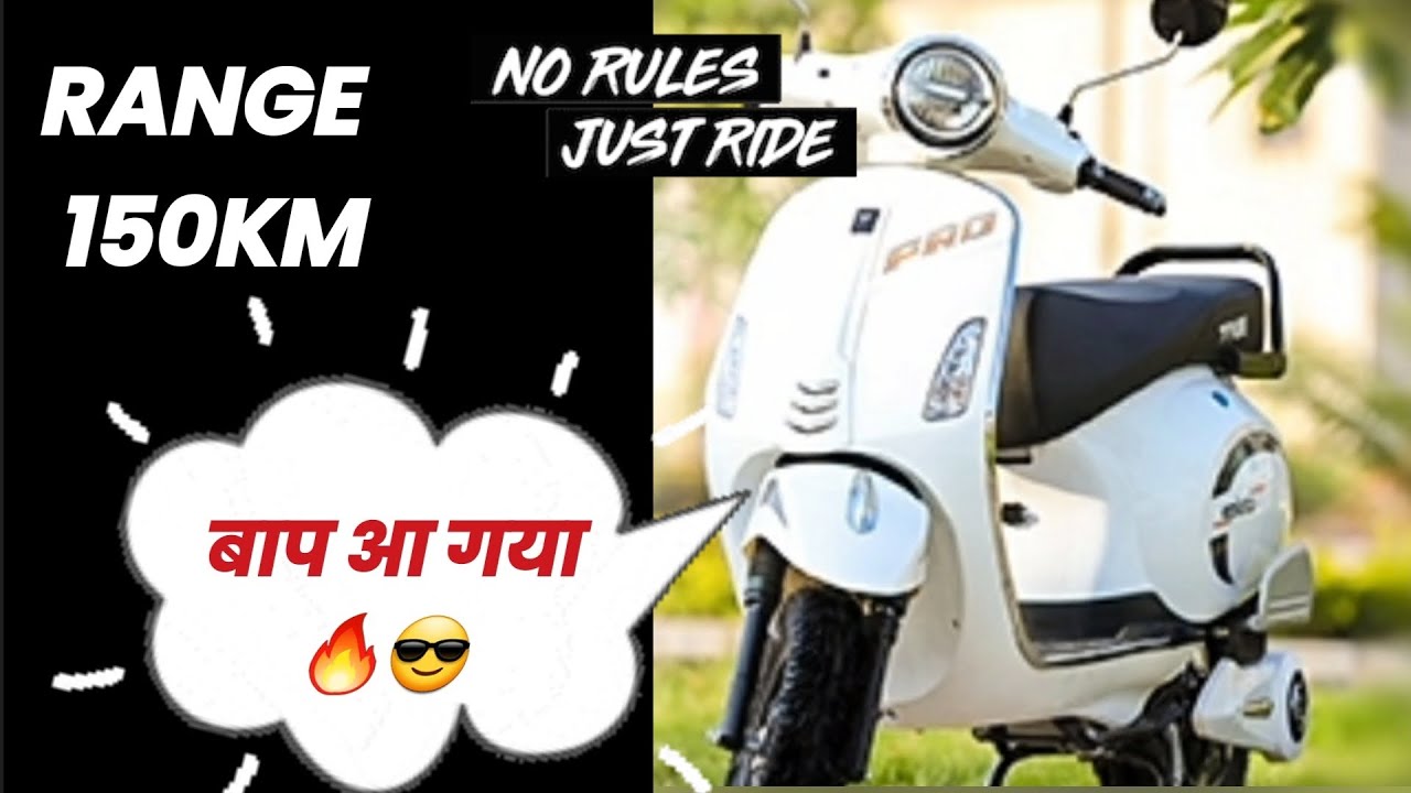 Pure Ev ePluto 7G Pro Electric Scooter Launched with 150km Range!! Electric Scooter!!