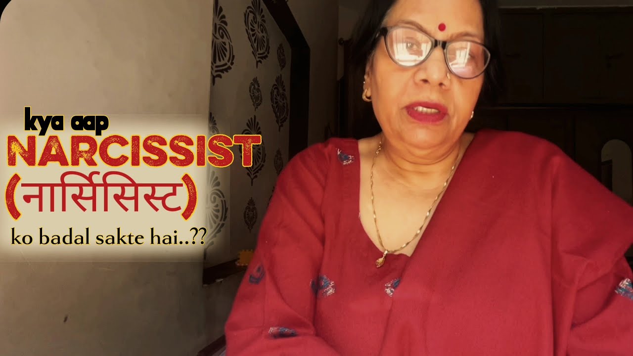 “Kya Narcissist Kabhi Sach Mein Badal Sakta Hai… Ya Sirf Dard Hi Deta Hai?...Sach Kya Hai?”