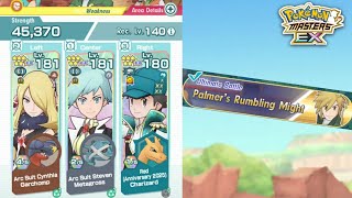 3RD UB DONE Challenge a Super Serious Palmer Pokemon Masters EX