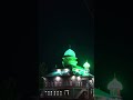 saidpora sopore masjid ❤️ #mashaallah ❤️