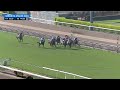 2026 $100,000 Senorita Stakes (G3) at Santa Anita Park