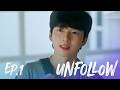 SUB Sukfilm BL Drama 언팔로우 Unfollow EP 1 3 SUB Sukfilm BL Drama 언팔로우 Unfollow EP 1 3