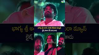 Actor Brahmaji Speech At Lenin Movie Pre Release Event | #akhil #brahmaji #nagarjuna