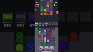 Knit Out Level 49 
