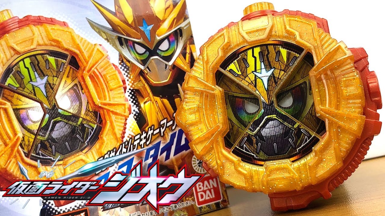 黄金の！DXエグゼイドムテキゲーマーライドウォッチ【仮面