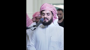 أواخر سورة الشمس l رعد بن محمد الكردي