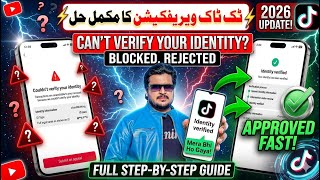 Couldn't Verify Your Identity TikTok Solution | With Live Proof! 🔥