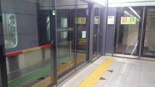 서울교통공사 2호선 202편성 외선순환 문래역 발차