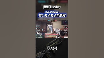 もふもふの悪魔が放つ最強ショット🔥【codモバイル】#shorts  #ggl  #codmobile
