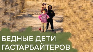 Как в русских школах мигранты вытесняют российских детей – Гражданская оборона, 15.11.16