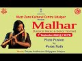 Malhar classical music  dance festival flute fusion by paras nath