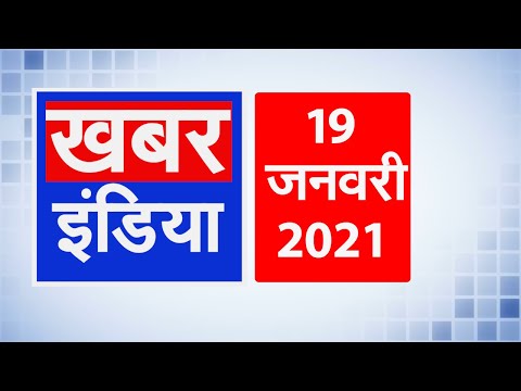 ममता ने की बीजेपी पर विवादित टिप्पणी II Top news II India Top News II Top 10 News II National News