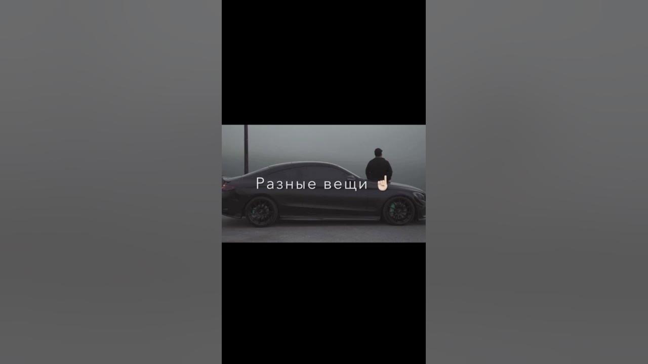 песни крутые - YouTube