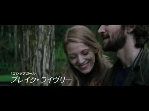 映画『アデライン、100年目の恋』予告編